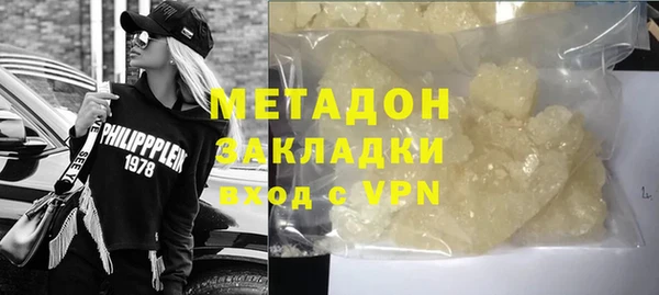 твердый Рославль