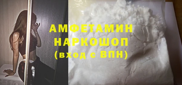 дмт Россошь