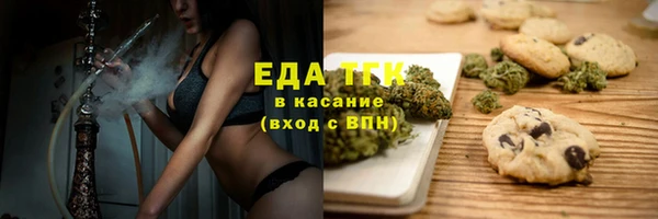 дурь Бронницы