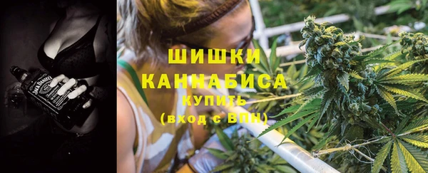дурь Бугульма